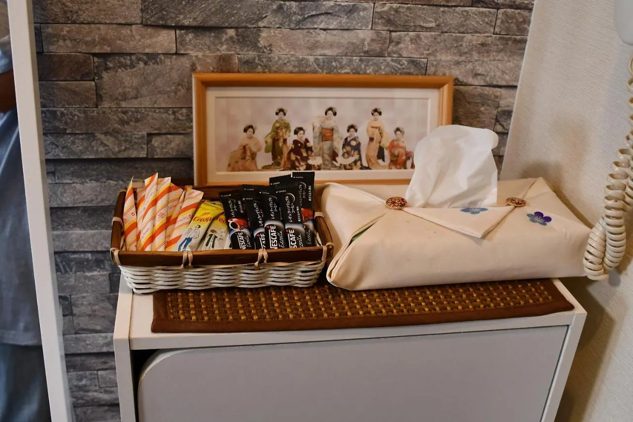 Cozy House 202, Free Wifi A Rented Electric Bicycle Apartment Kyoto