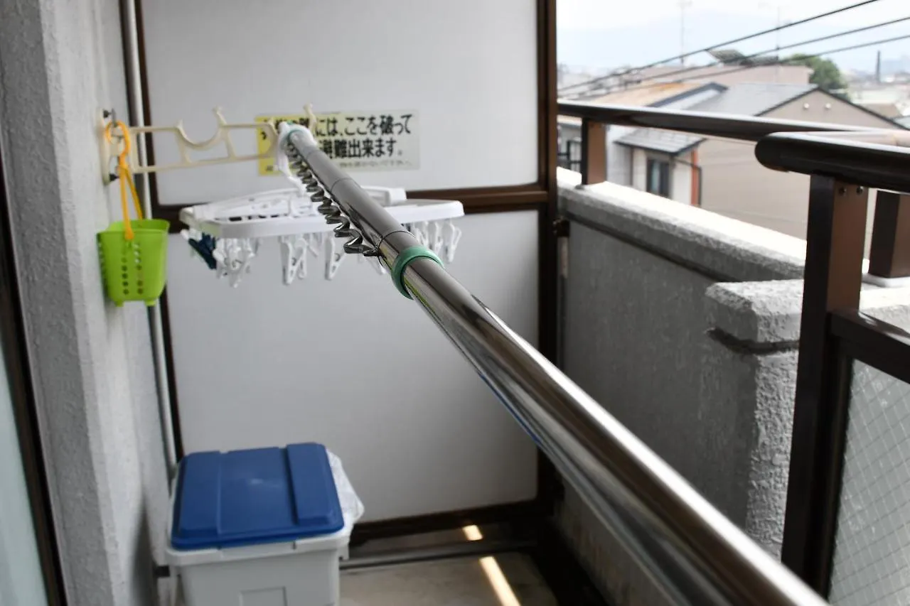 Cozy House 202, Free Wifi A Rented Electric Bicycle Apartment Kyoto 0*,  Japan