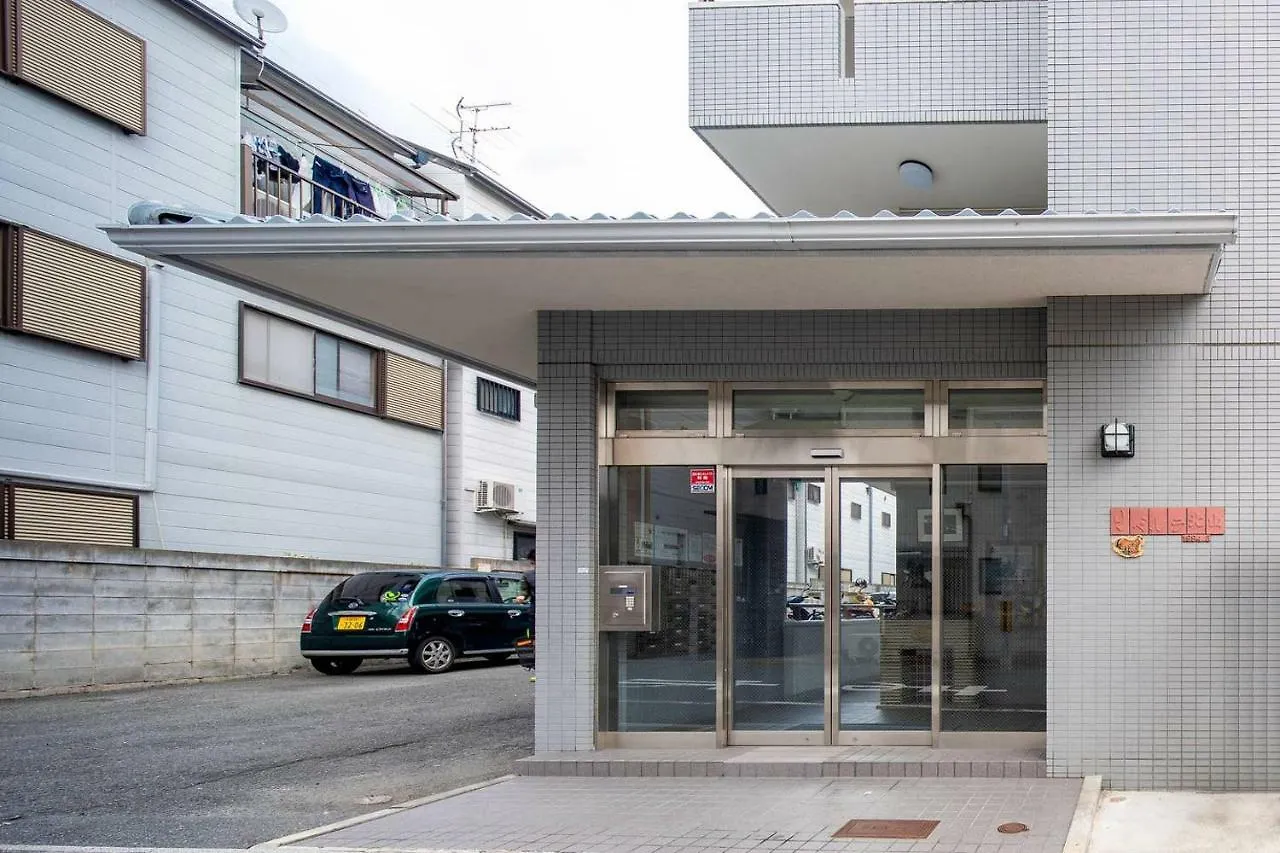Cozy House 202, Free Wifi A Rented Electric Bicycle Apartment Kyoto