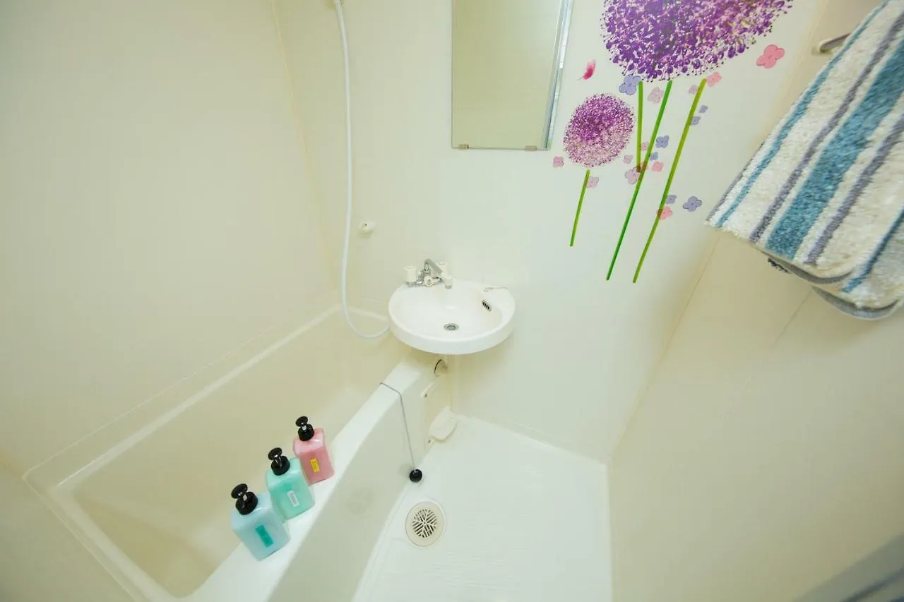 Cozy House 202, Free Wifi A Rented Electric Bicycle Apartment Kyoto