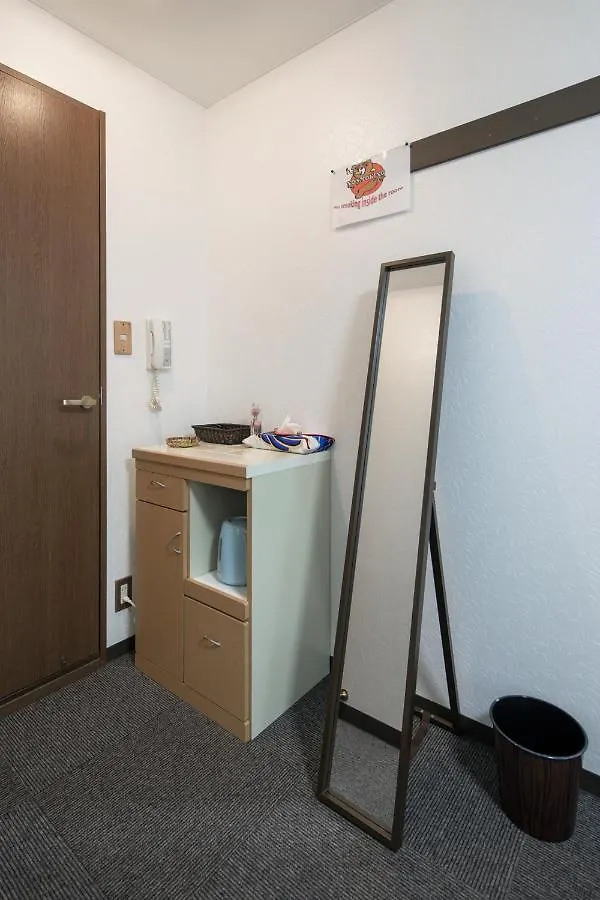 Cozy House 202, Free Wifi A Rented Electric Bicycle Apartment Kyoto
