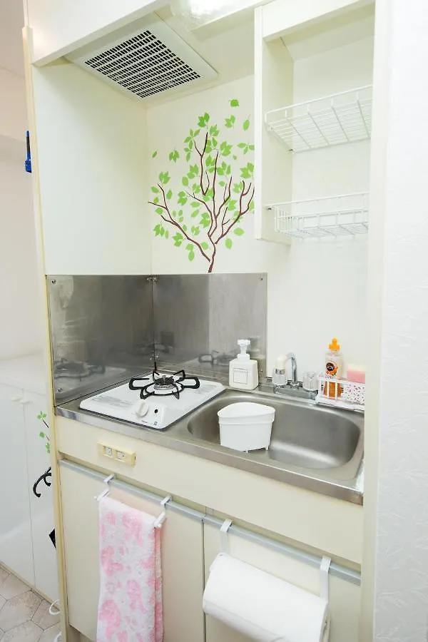 Cozy House 202, Free Wifi A Rented Electric Bicycle Apartment Kyoto 0*,  Japan