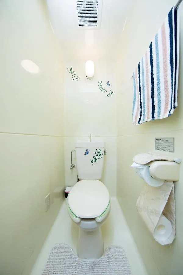 Cozy House 202, Free Wifi A Rented Electric Bicycle Apartment Kyoto